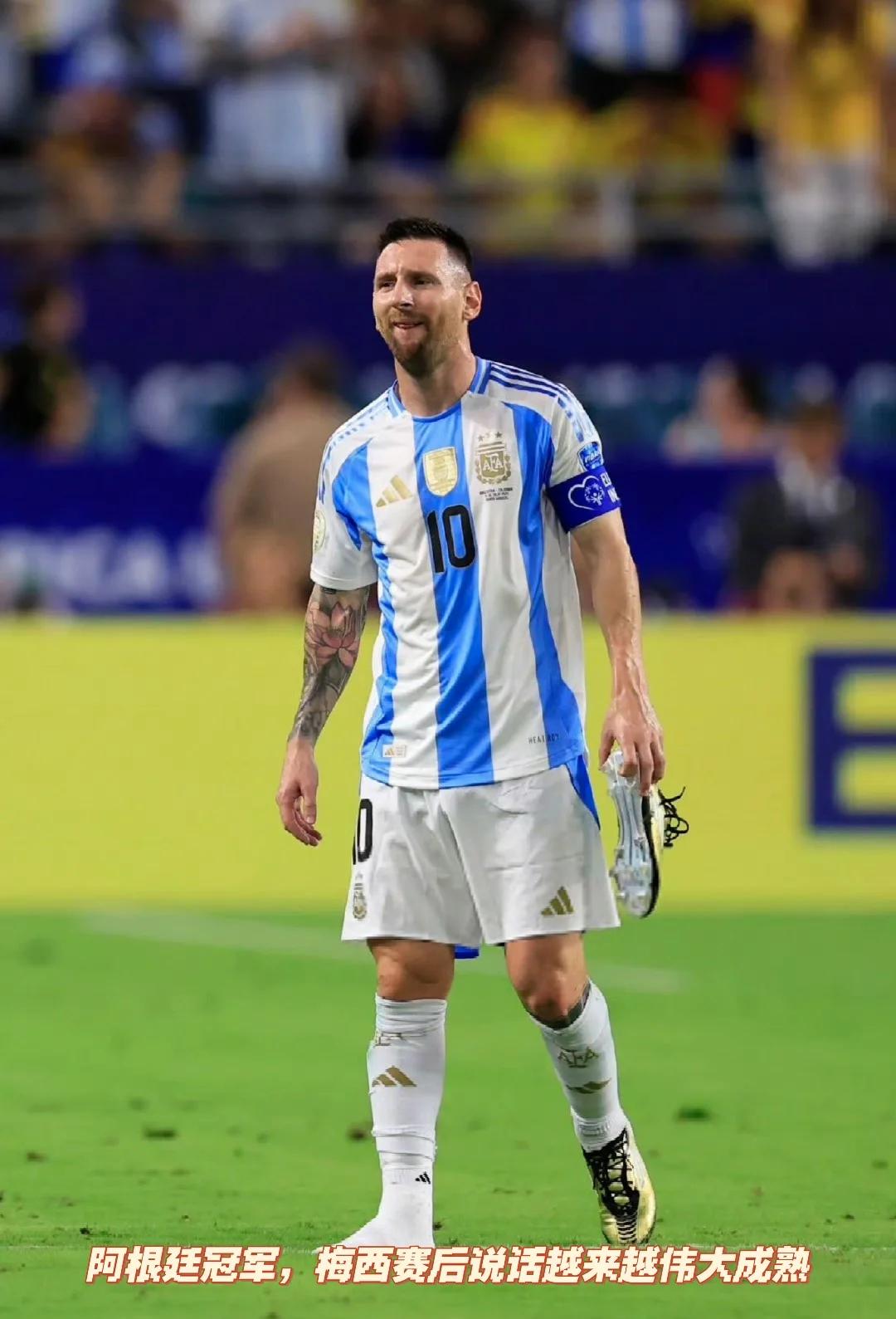 梅西连续十五场比赛得分超过比赛规则变更,塞尔维亚队不断突破!观众掌声雷动的简单介绍