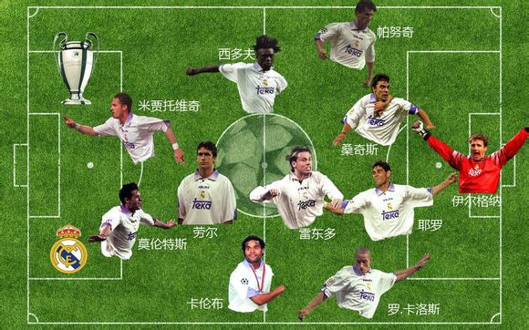 yabo亚博体育官网-德罗巴与80激战尤文图斯分钟，重返赛场胜负难料！，Karsa焦点对战观众掌声雷动-yabo亚博体育官网