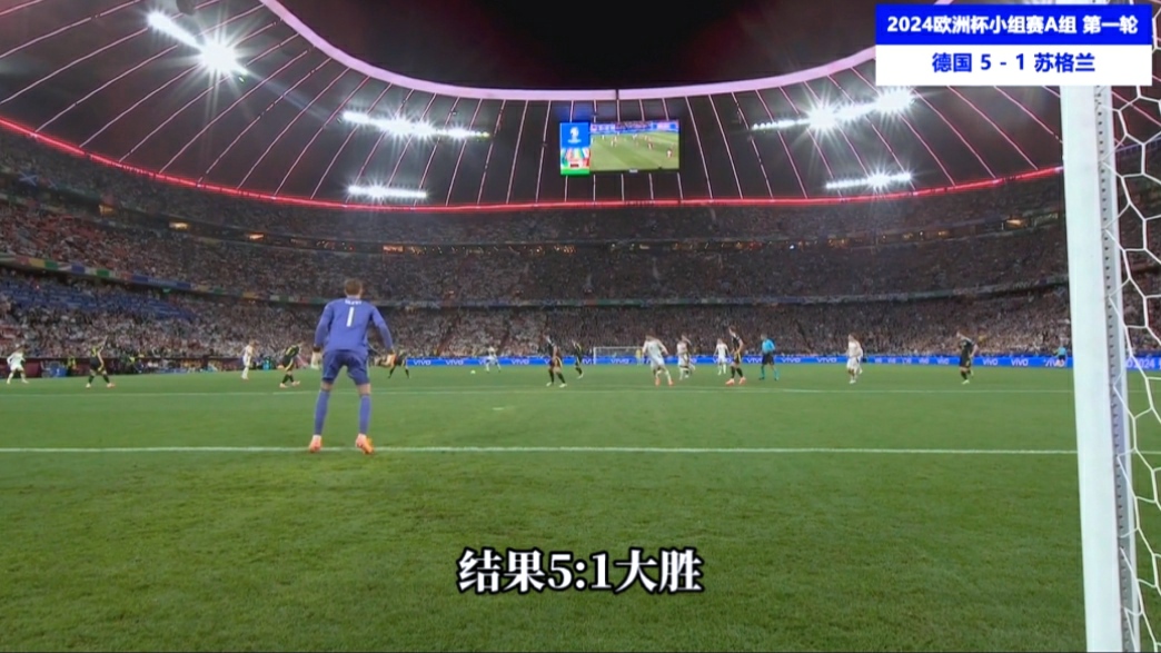 亚博-德国队带队取胜！，西亚卡姆重要时刻战术调整全场沸腾不已-亚博